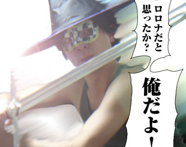 《媽媽嚇小孩意想不到的結果》某繪師躺著也中槍...XD