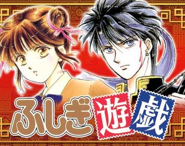 《夢幻遊戲》2016版的美朱和小唯會變成什麼樣子?
