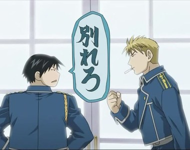 《腐女好姊妹結婚賀禮》所有萌過的BL配對共同獻上祝福