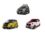 善變小可愛《Daihatsu Cast》東京改裝車展不缺席 善變小可愛《Daihatsu Cast》東京改裝車展不缺席