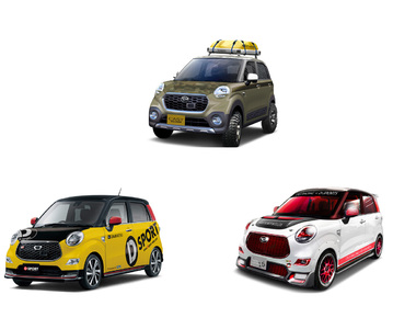 善變小可愛《Daihatsu Cast》東京改裝車展不缺席