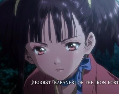 動畫《甲鐵城的卡巴內里》大陣仗卡司的動畫將由EGOIST演唱主題曲