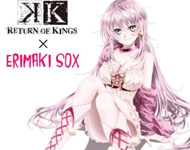 超可愛的襯衫襪《K RETURN OF KINGS×ERIMAKI SOX》要買Neko款的好還是狗朗款的好呢?