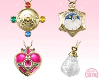 《美少女戰士糖果盒》第四彈 銀水晶糖果盒可以當成項鍊戴耶(*´∀`)~♥