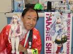 宅宅界的傳奇人物《C90變態醫生60歲生日》守護宅宅健康40年…… 宅宅界的傳奇人物《C90變態醫生60歲生日》守護宅宅健康40年……