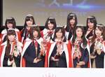 《全日本最可愛女高中生》入圍者決定 代表各地區的最可愛JK你會投給誰呢?  《全日本最可愛女高中生》入圍者決定 代表各地區的最可愛JK你會投給誰呢?