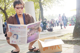 小香特派員 ★ CWT44 第1日 最近有種台大場地是否變小的感覺(咦？)