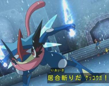 寶可夢病《想要使出居合斬的瞬間》仔細想想這招其實很恐怖……