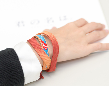 《你的名字》官方出品純手工「組紐」數量限定發售