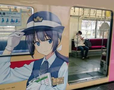 設計失敗的《鐵道娘彩繪電車》馬上就發生悲劇了……