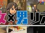 男女網友熱議《不想回家的丈夫》妻子和丈夫各有各的理…… 男女網友熱議《不想回家的丈夫》妻子和丈夫各有各的理……