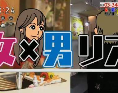 男女網友熱議《不想回家的丈夫》妻子和丈夫各有各的理……