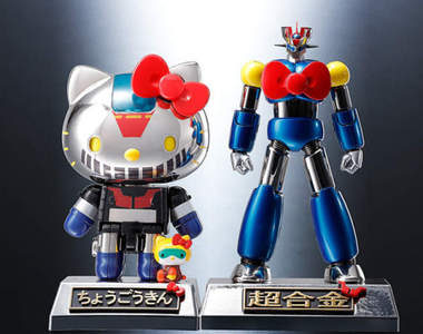 《凱蒂貓無敵鐵金剛》史上最萌的超合金聯名出擊