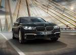 馬力600匹《BMW M760Li xDrive》當家旗艦預告日內瓦現身 馬力600匹《BMW M760Li xDrive》當家旗艦預告日內瓦現身