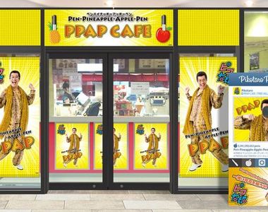 期間限定《PPAP咖啡廳》感覺整間咖啡廳就是一直放PPAP....