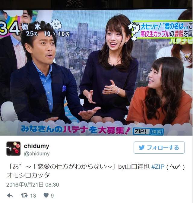 圖片3 圖片3