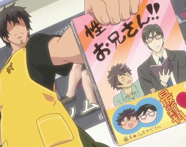 《補習班講師分析腐女的心理》給腐女的戀愛建議是？