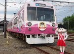 日本靜岡《櫻桃小丸子列車》期間限定延長了~還沒去過的手腳要快喔 日本靜岡《櫻桃小丸子列車》期間限定延長了~還沒去過的手腳要快喔