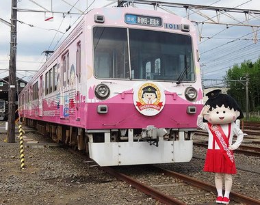 日本靜岡《櫻桃小丸子列車》期間限定延長了～還沒去過的手腳要快喔