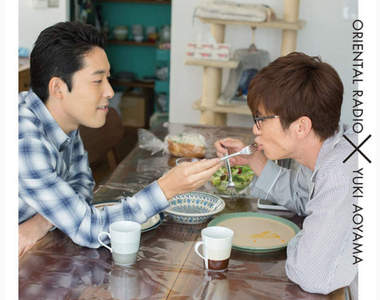 腐注意《東方收音機的恩愛同居生活》青山裕企掌鏡拍出終極的變態寫真集♥