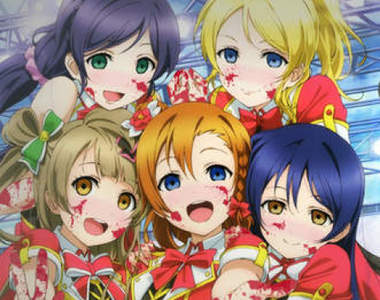 《病嬌 lovelive！》人家比較喜歡青春活力的LL啦～不過病嬌似乎也滿有市場的(？)