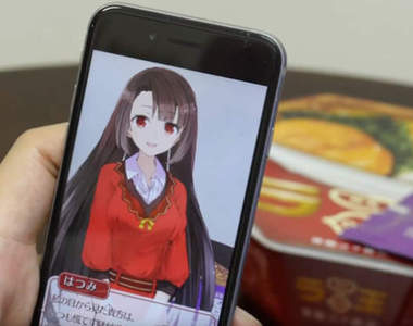 日清拉王《AR美少女陪你吃泡麵》聽完聲優對話麵都泡爛了……