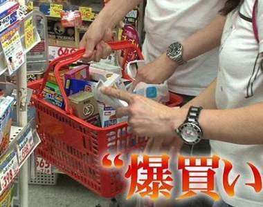 《陸客赴日爆買的10種人氣商品》第一名竟然不是馬桶蓋www(喂)