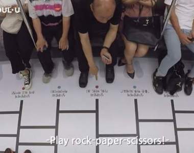 韓國地鐵小樂趣《梯子遊戲》帶點聯誼氛圍的互動讓市民超喜歡