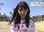 日本網友票選《最憧憬的藝人珍奇姓氏》快來看看有沒有你能駕馭的(・∀・)ノ 日本網友票選《最憧憬的藝人珍奇姓氏》快來看看有沒有你能駕馭的(・∀・)ノ