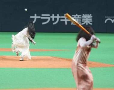 史上最恐怖開球式《貞子vs伽椰子》還有俊雄穿著內褲幫忙跑壘www