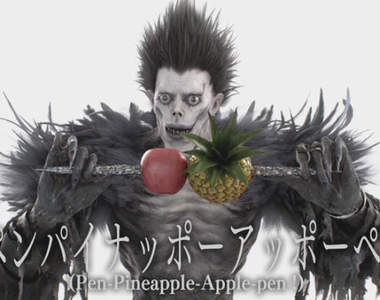 《死神路克版PPAP》意外發現這"筆鳳梨蘋果筆"的真正用法ww