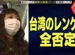 想吃小籠包的女生說《台灣的湯匙很無趣》還要特別從日本帶湯匙? 想吃小籠包的女生說《台灣的湯匙很無趣》還要特別從日本帶湯匙?