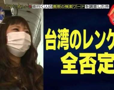 想吃小籠包的女生說《台灣的湯匙很無趣》還要特別從日本帶湯匙？