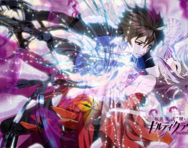 《罪惡王冠》回味當年的感動與衝擊…我的王之力啊啊啊~~