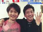 《2016年度最強綜藝咖》日本電視曝光度調查 大躍進的人氣新星又有哪些? 《2016年度最強綜藝咖》日本電視曝光度調查 大躍進的人氣新星又有哪些?