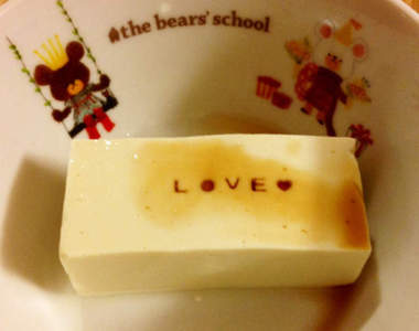 超可愛《豆腐留言》原來只要那項百圓商品就能簡單完成♪