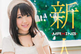 拍過有名廣告的AV女優《夏乃ひまわり出道》當年的小蝦子長這麼大了? 拍過有名廣告的AV女優《夏乃ひまわり出道》當年的小蝦子長這麼大了?