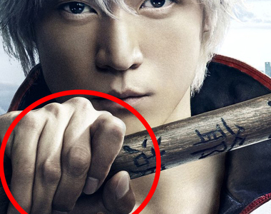 《小栗旬阿銀海報6根手指》銀魂真人版電影修圖失誤?