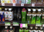 《便利商店陷阱》隱身在飲料櫃裡的千圓綠茶果然騙到不少人ww 《便利商店陷阱》隱身在飲料櫃裡的千圓綠茶果然騙到不少人ww