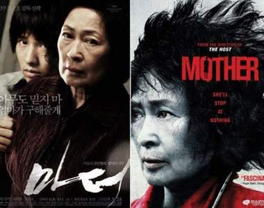 風格大換《韓國電影海報到國外後大蛻變》重視人情味的海報到國外就變身啦