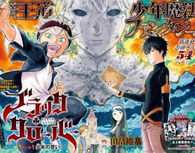 動畫化的節奏？《黑色五葉草》將在JUMP祭典進行超重大發表