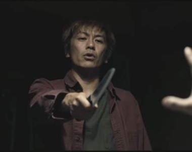 《白晝之雨》真人電影 森田剛大扮殺人狂演出衝擊問題作品