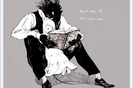 人外&少女《外之國的少女》祈禱平靜的日常能夠永遠持續下去 人外&少女《外之國的少女》祈禱平靜的日常能夠永遠持續下去