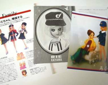 《莉卡娃娃的黑歷史》莉卡姐姐的消失意外牽扯出複雜的家庭問題？