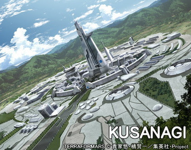 【驚豔】《動畫背景公司草薙》背景的完成度影響到作品的氣勢