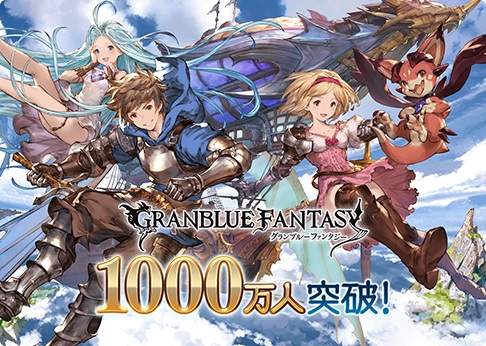 驚豔 動畫背景公司草薙 背景的完成度影響到作品的氣勢