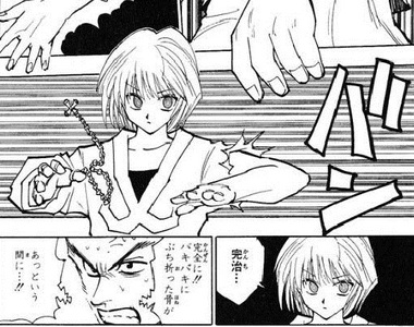 Jump流《冨樫流創作方式》徹底剖析漫畫家的故事構築手法