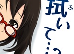 擬人化眼鏡娘 戀愛遊戲《奇蹟的眼鏡》超越眼鏡萌的極限 擬人化眼鏡娘 戀愛遊戲《奇蹟的眼鏡》超越眼鏡萌的極限