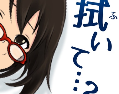 擬人化眼鏡娘 戀愛遊戲《奇蹟的眼鏡》超越眼鏡萌的極限