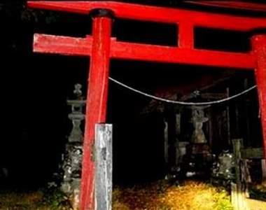 《在Google Maps上也找不到的納命村》真實存在的都市傳說